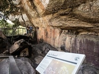 ノーランジー・ロック